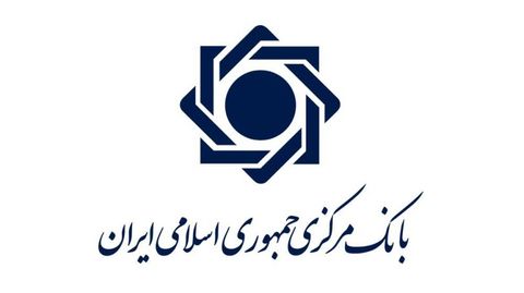 بانک مرکزی مکلف به تنظیم بازار ارز شد