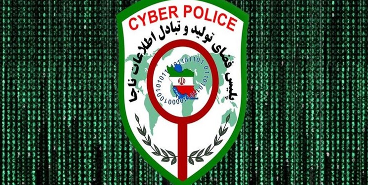 تخلفات انتخاباتی و تبلیغاتی در دستور کار پلیس فتا