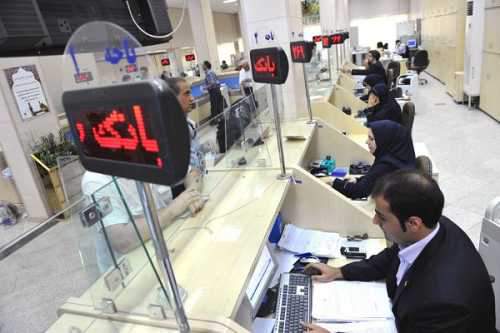 بخشودگی جریمه دیرکرد اقساط وام مسکن تا پایان سال ۹۸