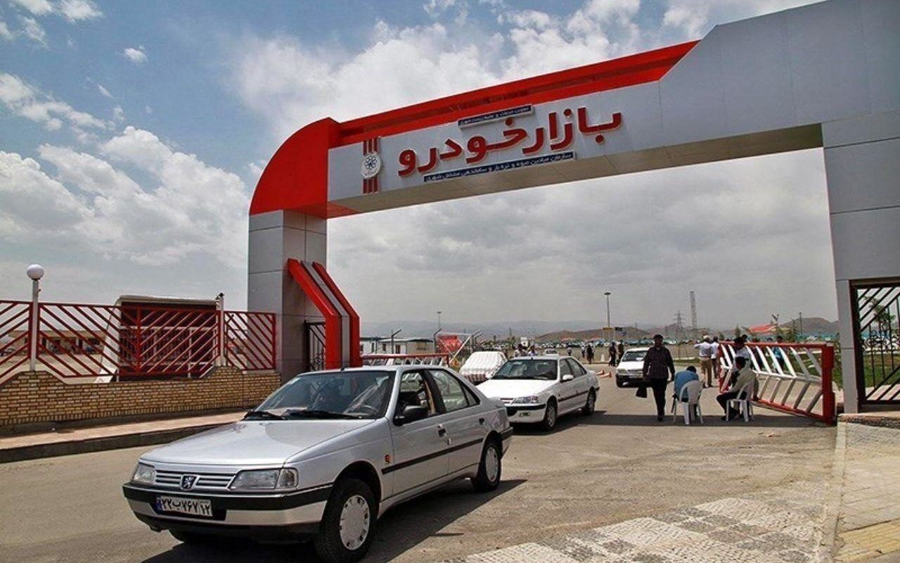 قیمت خودروهای” ایران خودرو “و “سایپا “در ۳ اسفند ۹۸/ “پژو ۲۰۶ تیپ ۵ ” ۱۳۵ میلیون تومان و سراتو ۴۵۰ میلیون تومان (+جدول قیمت خودروهای ایران خودرو و سایپا)