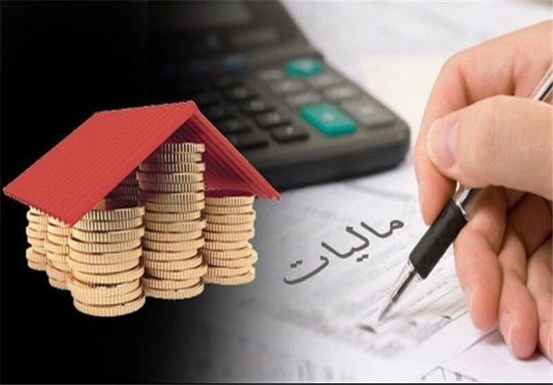 پایان اسفند آخرین فرصت بخشش جرایم مالیاتی + میزان بخشودگی