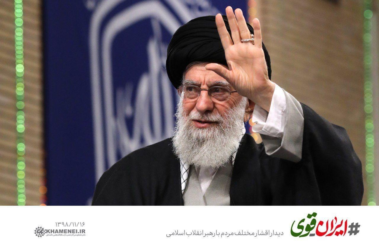 بیانات رهبر انقلاب در دیدار اقشار مختلف مردم