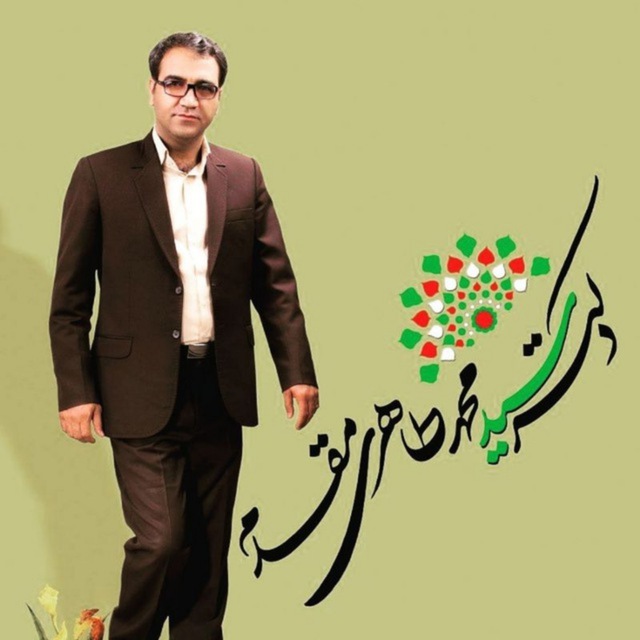 دکتر سیدمحمدطاهری مقدم نامزد یازدهمین دوره مجلس شورای اسلامی را بیشتر و بهتر بشناسیم