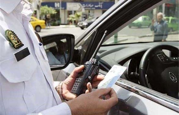 به ۴ تخلف رانندگی « اعتراض» وارد نیست