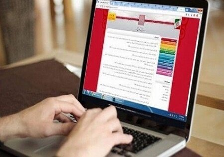 آغاز ثبت نام پذیرش بدون کنکور دانشگاه‌ها از ۲۰ اسفند