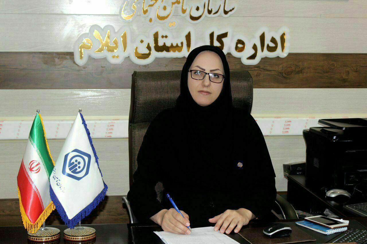 تمهیدات الکترونیکی تامین اجتماعی برای جلوگیری از شیوع کرونا