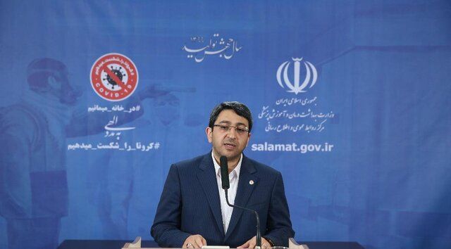 پرداخت «مستمری» فروردین‌ماه مددجویان همراه با اعمال افزایش‌ها