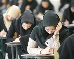 امروز آخرین مهلت ثبت نام آزمون کاردانی به کارشناسی