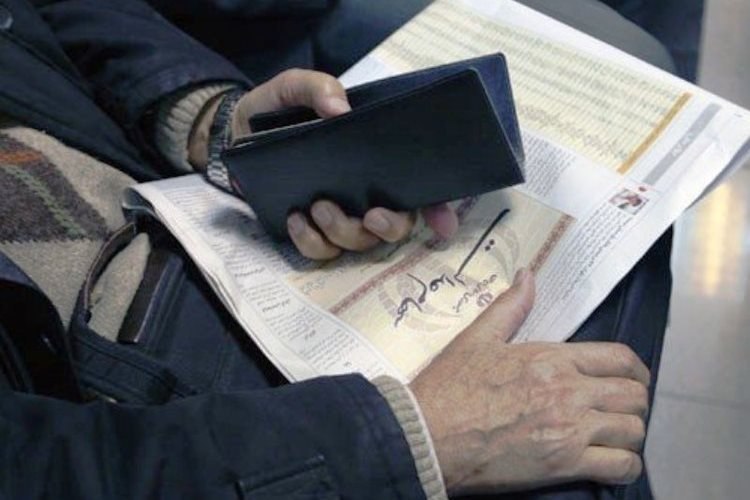 تعیین تکلیف جاماندگان سهام عدالت تا یک ماه آینده در مجلس