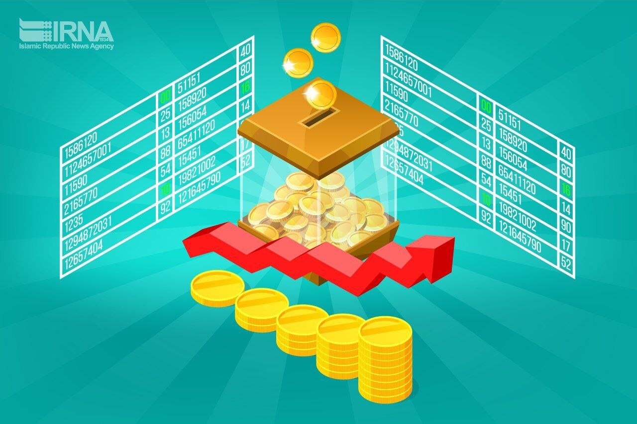معامله صندوق‌ ETF به هفته آینده موکول شد