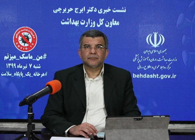 هر ۳۳ ثانیه یک ایرانی کرونایی می‌شود