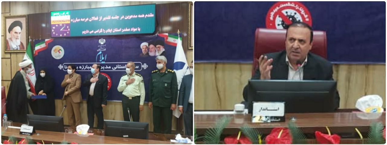 معاون سیاسی و امنیتی استاندار ایلام عنوان کرد:ایلام در رتبه ۲۷ اعتیاد کشور/کاهش سن اعتیاد اصلی ترین مشکل استان در حوزه مواد مخدر
