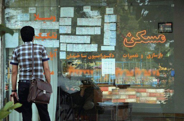 جزئیات بازپرداخت تسهیلات ودیعه مسکن/موجران موظف به تمدید قرارداد با نرخ مصوب هستند