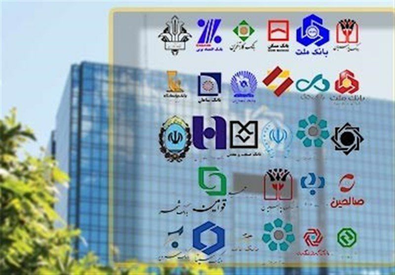 بانک مرکزی: بلوکه کردن بخشی از تسهیلات مشتریان ممنوع است/ بانک‌ها باید به سپرده سود بدهند