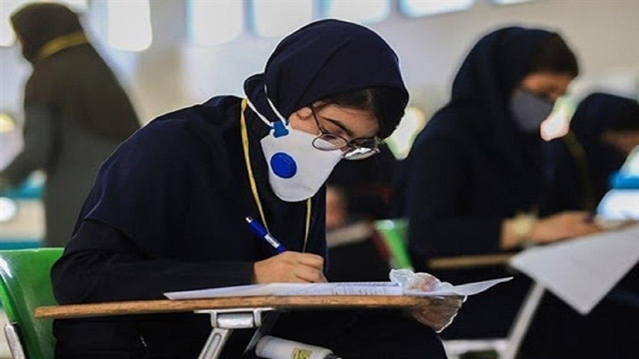 امروز، آخرین مهلت خوداظهاری داوطلبان کرونایی آزمون دکتری ۹۹