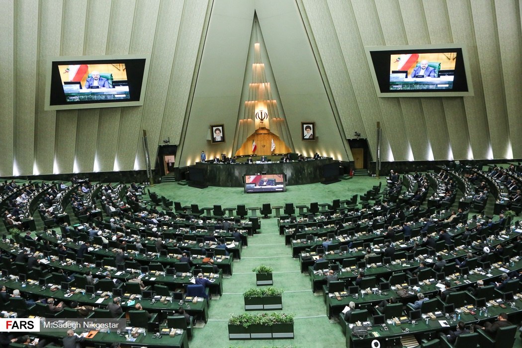 موافقت مجلس با دوفوریت طرح «مالیات بر خانه‌های خالی»
