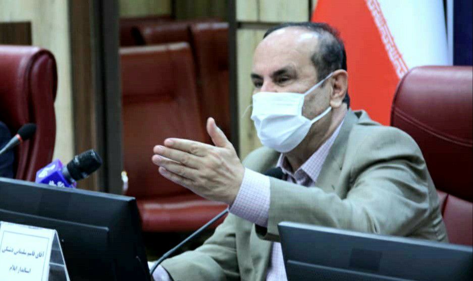 استاندار ایلام در نشست ستاد اقتصاد مقاومتی: ⭕ نظام خدمات ارزشمندی در استان انجام داده است/در این شرایط حساس خدمات نظام را زیر سئوال نبریم/مسئولان مستند و شفاف عملکرد خود را به مردم ارائه دهند/ و … قدردان انتقادات منصفانه همراه با اطلاع و اگاهی هستیم