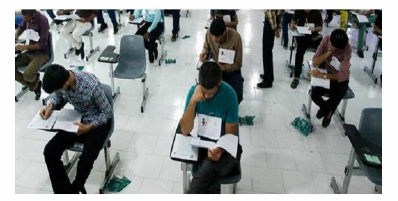 اعلام جزئیات دستورالعمل بهداشتی آزمون کارشناسی ارشد