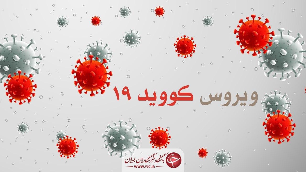 روسیه: تا دو هفته دیگر واکسن کرونا را به بازار عرضه خواهیم کرد/ آمریکایی‌ها را شوکه می‌کنیم