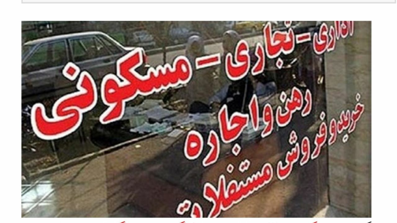 جزئیات «تسهیلات مرابحه کالاو خدمات» ۱۱ مرداد ابلاغ می شود