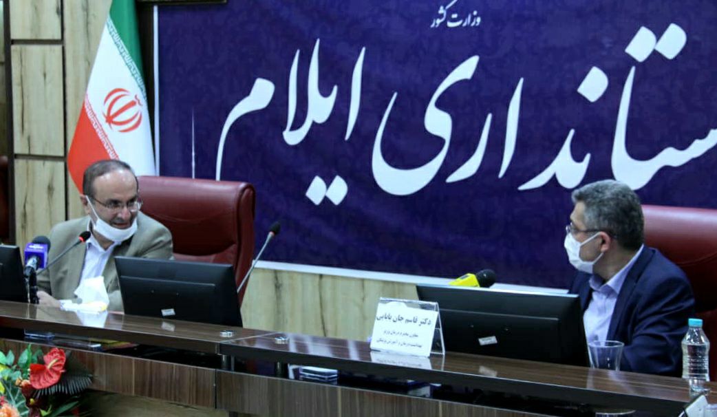 صحبت های مهم قاسم سلیمانی دشتکی استاندار ایلام در سی و دومین نشست ستاد استانی مبارزه با کرونا که با حضور دکتر جان بابایی معاون درمان وزارت بهداشت درمان و آموزش پزشکی امروز یکشنبه ۱۲ مرداد ماه برگزار شد