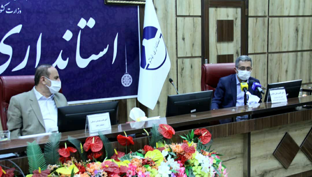 دکتر جان بابایی معاون درمان وزارت بهداشت و درمان و آموزش پزشکی در ایلام: ⭕ برای تقدیر و تشکر و بررسی مسایل و مشکلات به ایلام آمده ام/عملکرد ستاد استانی کرونا در ایلام موفق و قابل تقدیر است/عملکرد موفق دانشگاه علوم پزشکی استان دلیل کاهش مرگ و میر کرونا در ایلام