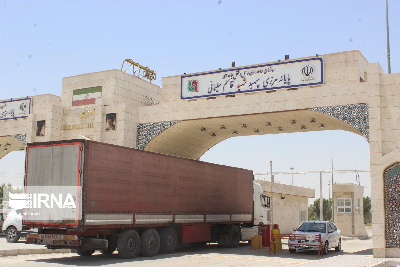 فعالیت مرز مهران به روال عادی بازگشت
