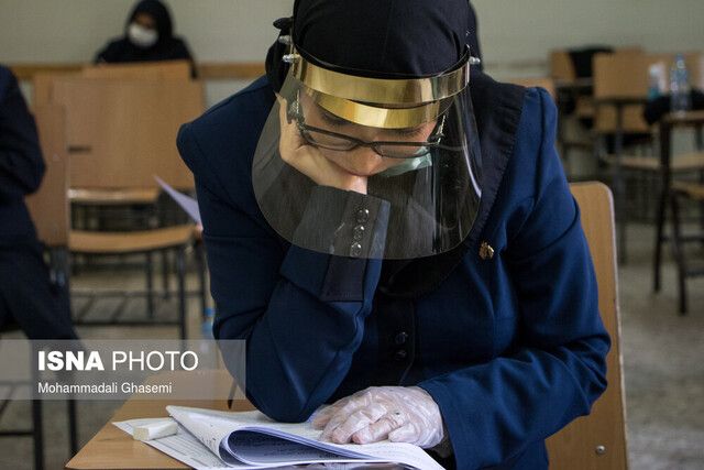 فردا؛ آخرین مهلت ثبت نام در آزمون استخدامی آموزش و پرورش