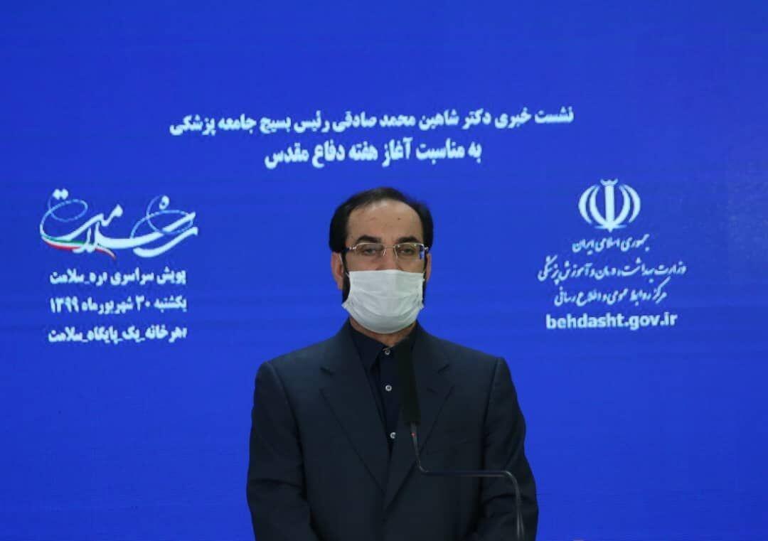 ۴۰ هزار نفر در ۷ استان ویزیت رایگان می شوند