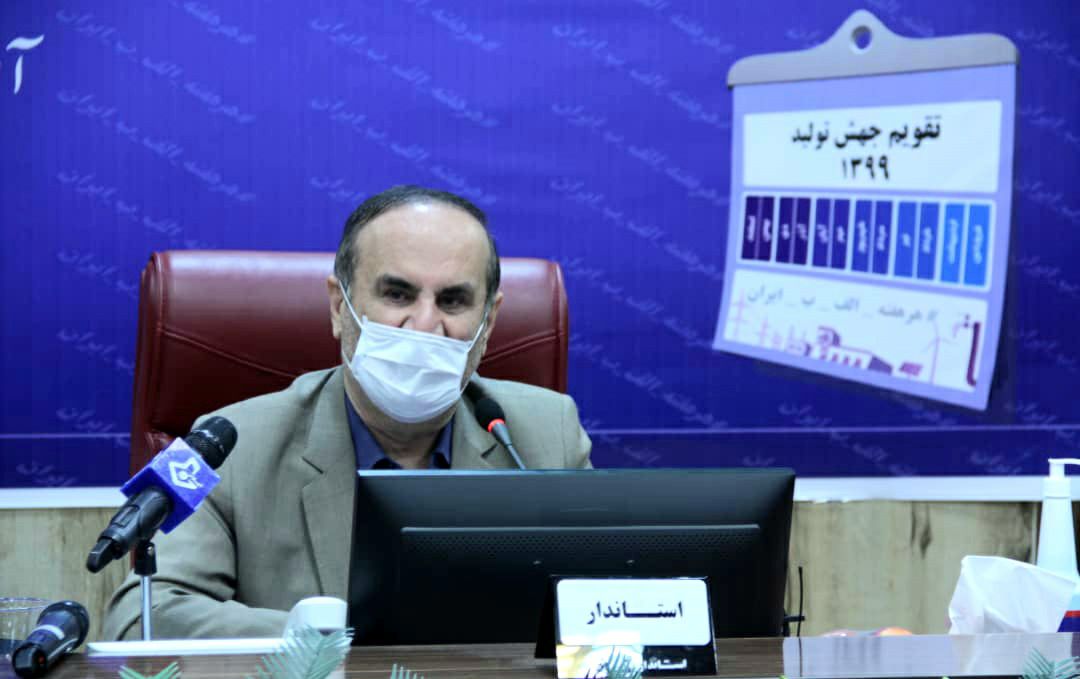 استاندار ایلام عنوان کرد: ایلام در شاخص کیفیت آب روستایی بالاتر از میانگین کشوری/در فاضلاب شهری عقب تر از دیگر استان ها