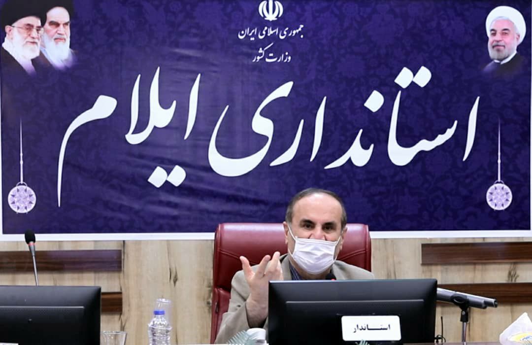استاندار ایلام: مواضع حکیمانه رهبر معظم انقلاب اسلامی در ارتباط با کرونا و اربعین تشکر می کنیم/ورود زوار به مرز مهران به هر شکلی ممنوع است/مرز مهران کاملا بسته است/کلیه پارکینگ های شهر مهران تعطیل است/مبادی ورودی اصلی و فرعی منتهی به مرز مهران برای تردد زوار ممنوع است/تاکید می شود امسال هیچ برنامه ای برای تردد زوار در مرزهای استان نداریم