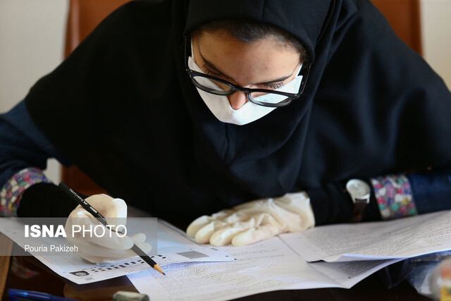 فردا آخرین مهلت انتخاب رشته مجازین کنکور