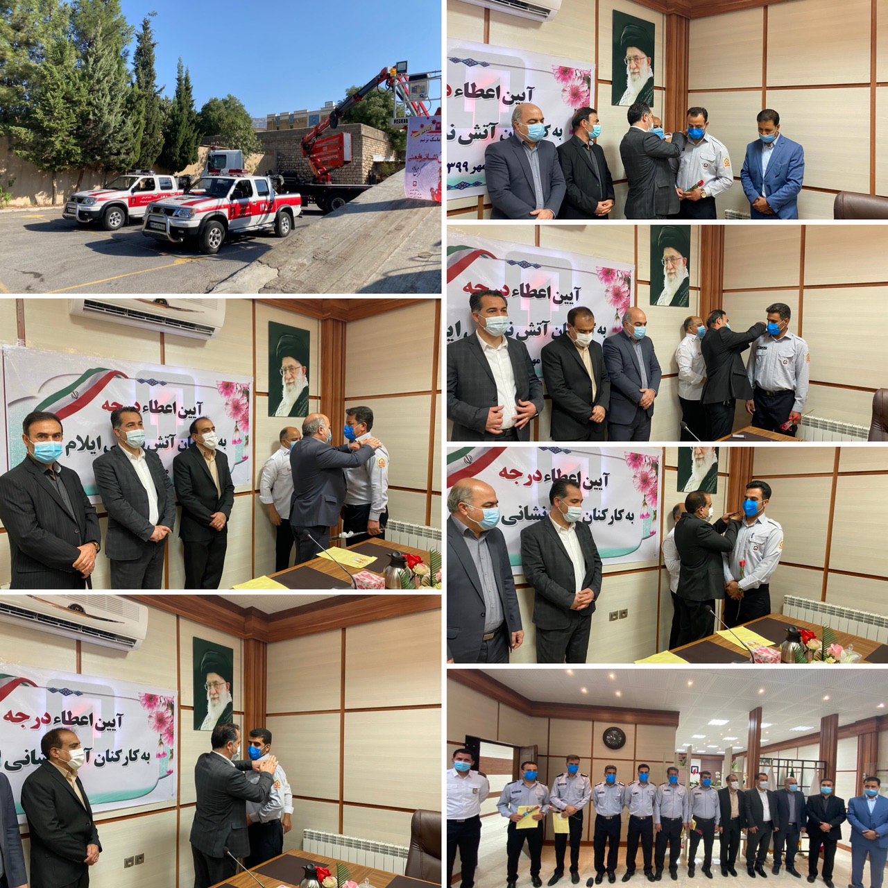 اعطای درجه به آتش نشانان، آغاز بکار تیم تخصصی امداد و نجات سازمان آتش نشانی، بهره برداری از ماشین آلات جدید و آغاز بکار آتش