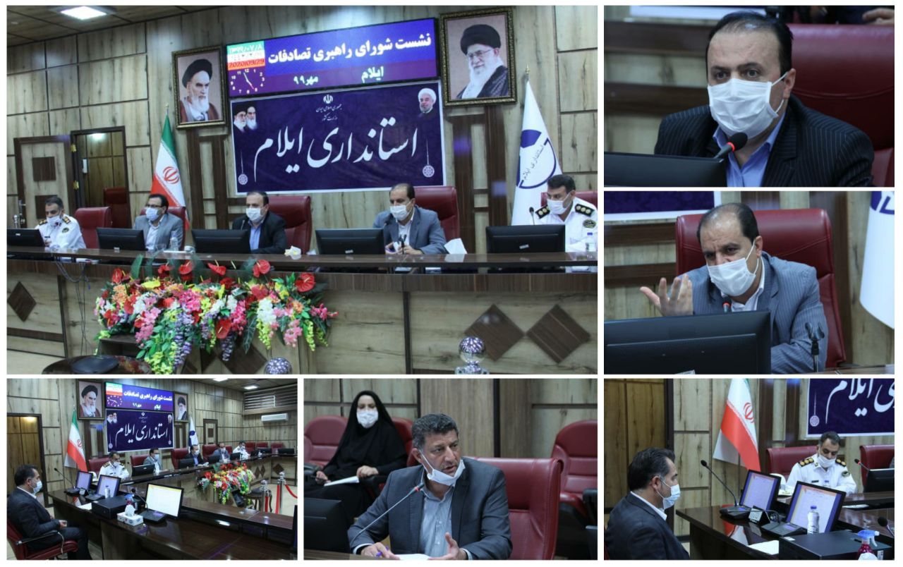 معاون استاندار ایلام: توسعه راه ها باعث کاهش ۱۹ درصدی تصادفات ایلام شده است/لزوم ارتقاء شاخص‌های ایمنی حمل ونقل و ترافیک