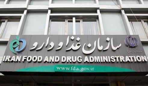 سازمان غذا و دارو: مبدا داروهای قاچاق به عراق، ایران نبوده است