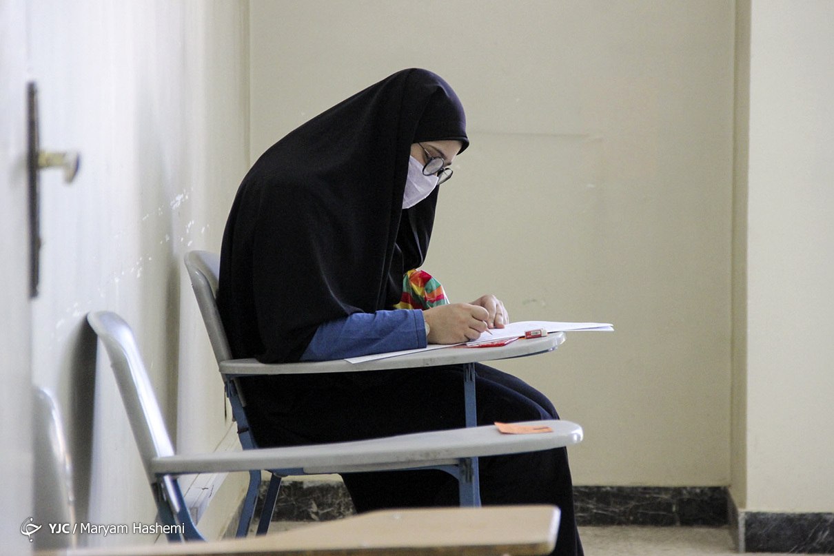 موضع آموزش و پرورش برای شرکت داوطلبان نظام قدیمی در کنکور ۱۴۰۰