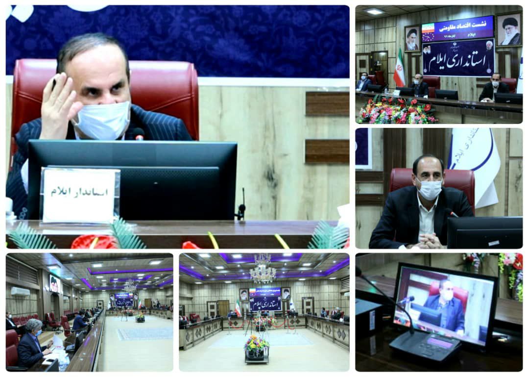 استاندار ایلام خبر داد: سفر نایب رئیس مجلس به استان/سومین هیئت از نمایندگان مجلس فردا پنجشنبه وارد ایلام می شود/اعتبارات حاصل از سفر های اخیر صرف اتمام پروژه ها شود/پرداخت بدهی ها از طریق فروش اموال مازاد و تهاتر صورت پذیرد