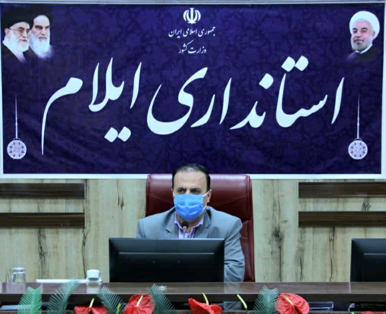 معاون سیاسی و امنیتی استانداری ایلام: محرومیت زدایی سلاح برنده مبارزه با مواد مخدر است/تبیین فرهنگ کار و تلاش در جامعه در کنترل آسیب های اجتماعی موثر است