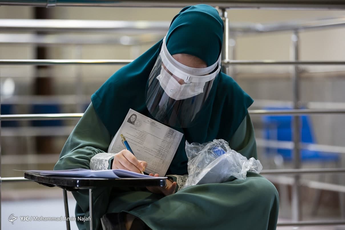 آغاز ثبت نام کنکور کارشناسی ارشد ۱۴۰۰ از امروز