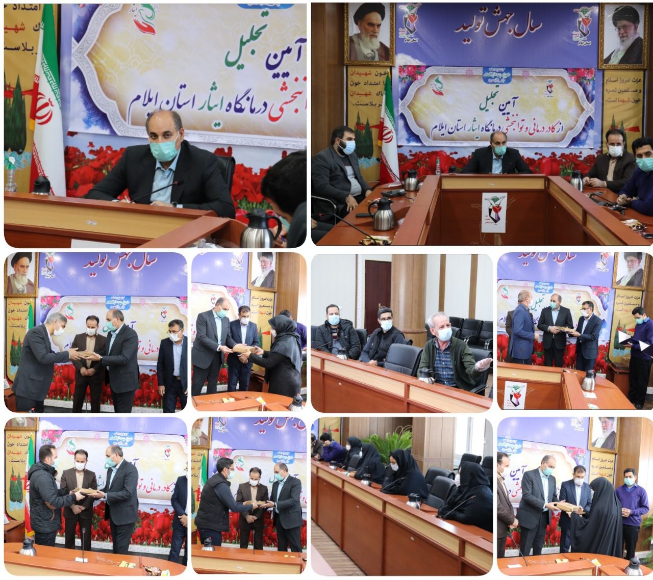 توسط مدیرکل بنیاد شهید و امور ایثارگران استان ایلام صورت گرفت؛  تجلیل از خدمات ارزنده کادر درمانی و توانبخشی درمانگاه ایثار