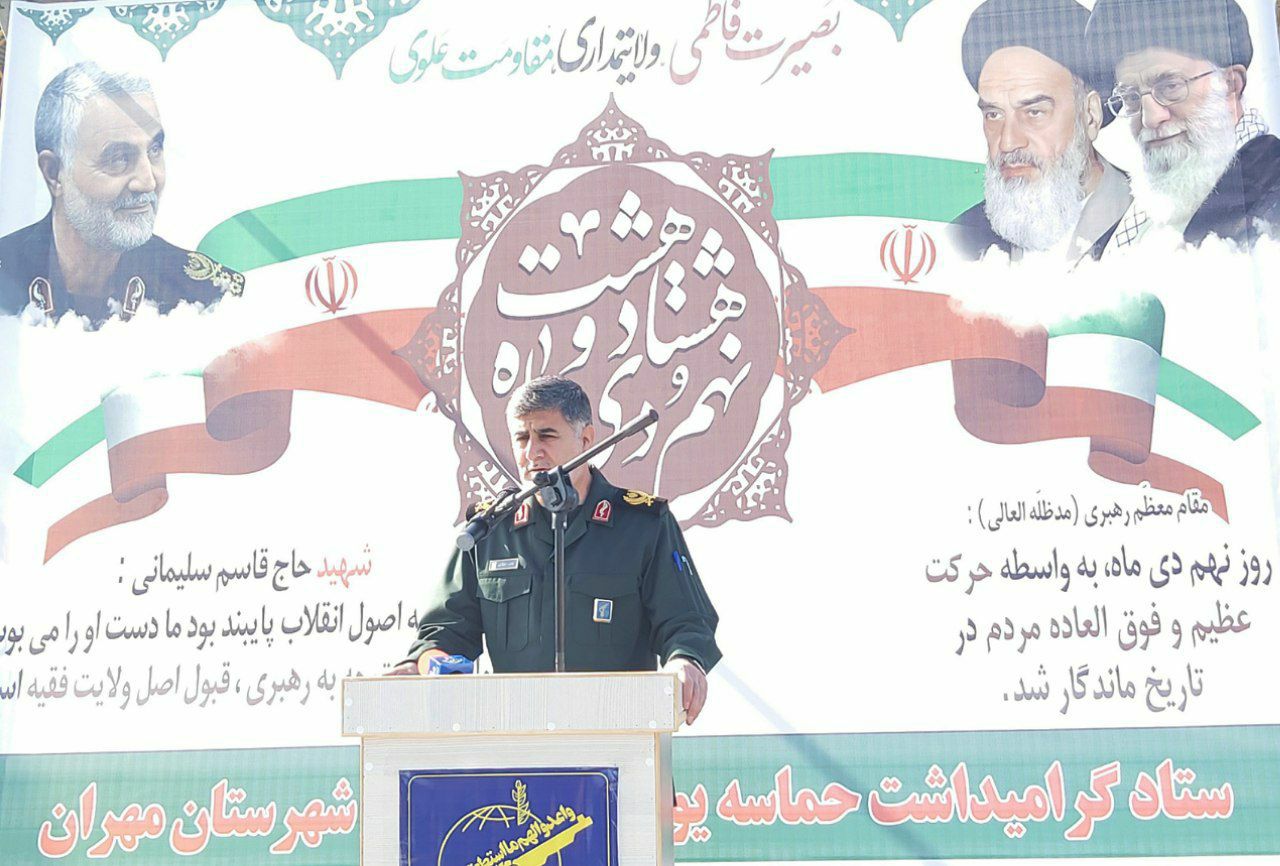 فرمانده سپاه امیرالمؤمنین (ع) استان ایلام: فتنه ۸۸ حمله به خیمه ولایت و مبانی اسلام بود/ ۹ دی بازخوانی حادثه انقلاب اسلامی است