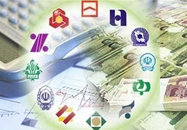 تراکنش های بدون کد ملی یا شناسه ملی؛ ممنوع