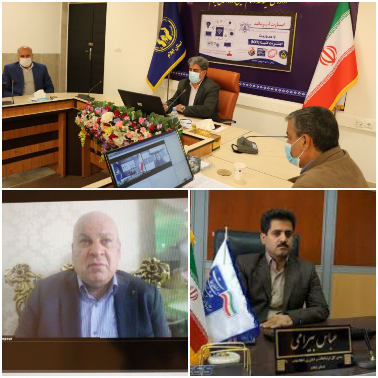 ایجاد اشتغال برای مددجویان کمیته امداد بر اساس ایده های نوین /الگوی اشتغال زایی کمیته امداد در حال جهانی شدن است