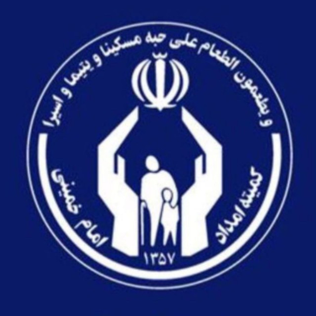 فعالیتهای ساختمانی کمیته امداد ایلام از ساخت وخرید ۴۰۰ واحد مسکونی تا بهسازی هزار واحد برای نیازمندان