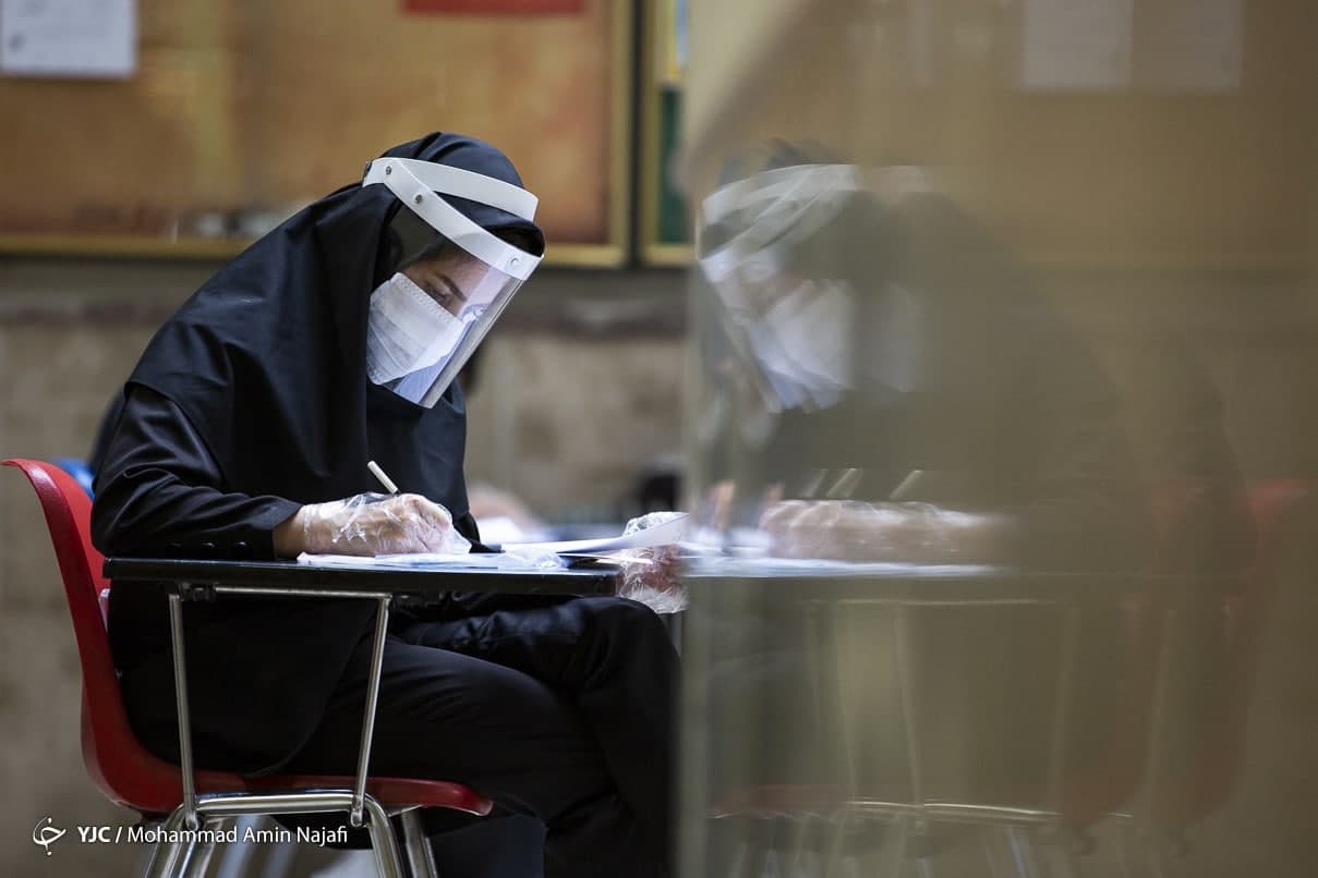 کارت ورود به جلسه کنکور دکتری منتشر شد