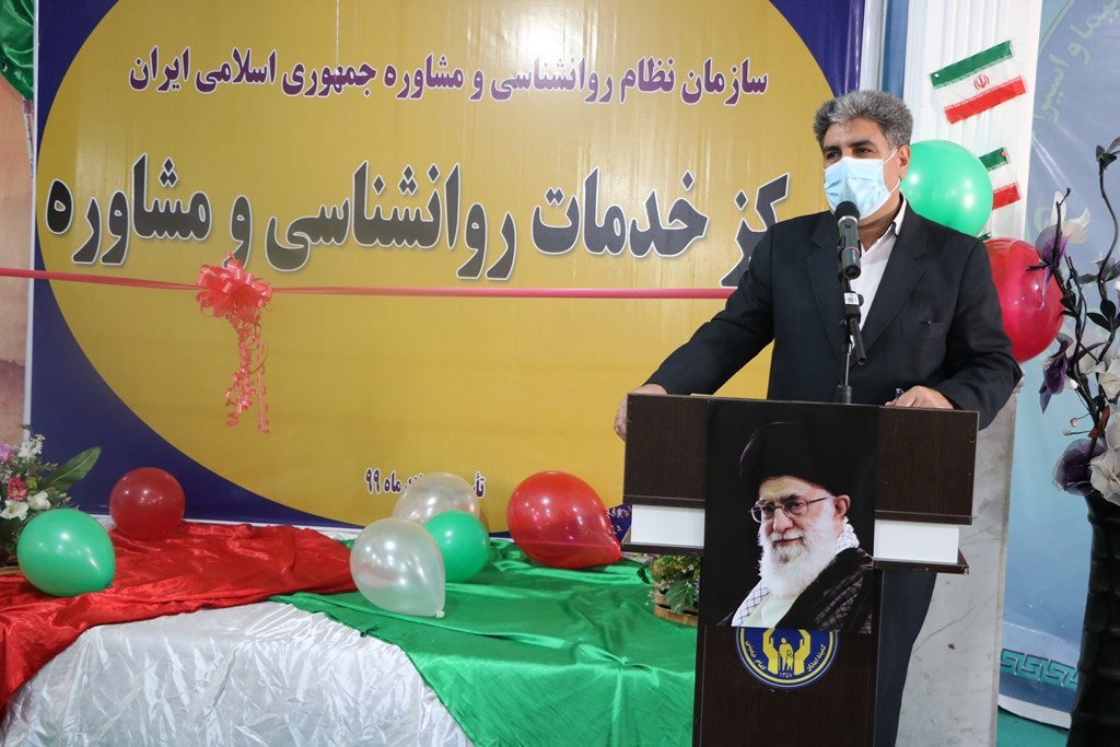 ورود کمیته امداد استان ایلام به خدمات مشاوره و روانشناختی مددجویان با راه اندازی ۵ مرکز مشاوره ای/مددجویان ایلامی صاحب پرونده الکترونیکی سلامت روانی می شوند