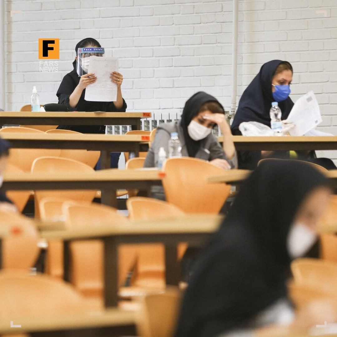 شیوه‌نامه ضد کرونایی «کنکور» اعلام شد/«خود اظهاری» داوطلبان کرونایی در سایت سازمان سنجش الزامی است