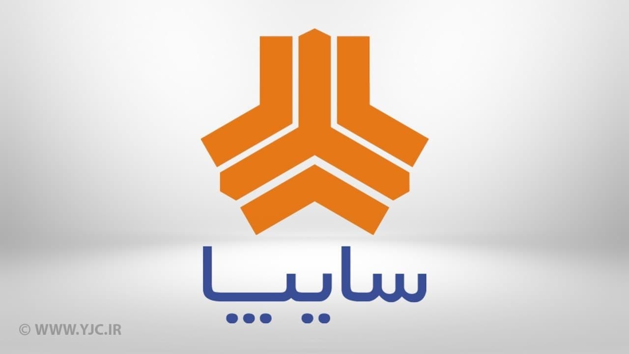 پیش فروش محصولات سایپا آغاز شد