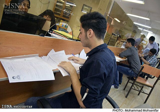 مهلت ثبت نام رشته های بدون آزمون کنکور سراسری تمدید شد/اصلاح دفترچه راهنما 