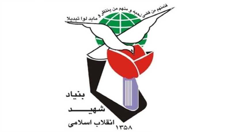 دستگاه‌ها مکلف به اجرای تبدیل وضعیت استخدامی ایثارگران هستند